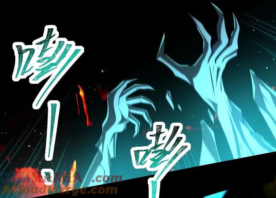第五十七话：血瞳地狱108