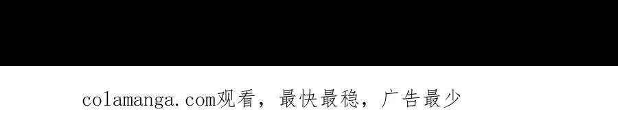 第四十五话：迷雾之下130