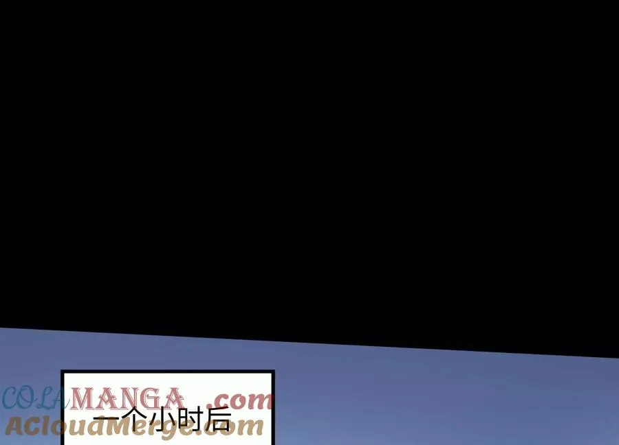 第四十五话：迷雾之下8