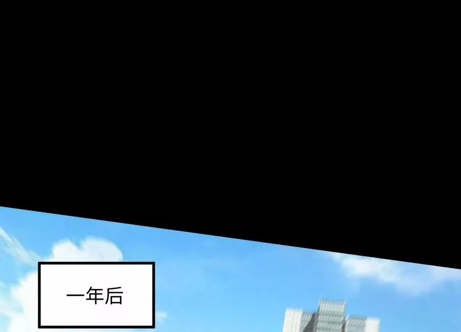 第五十八话：水遁！107