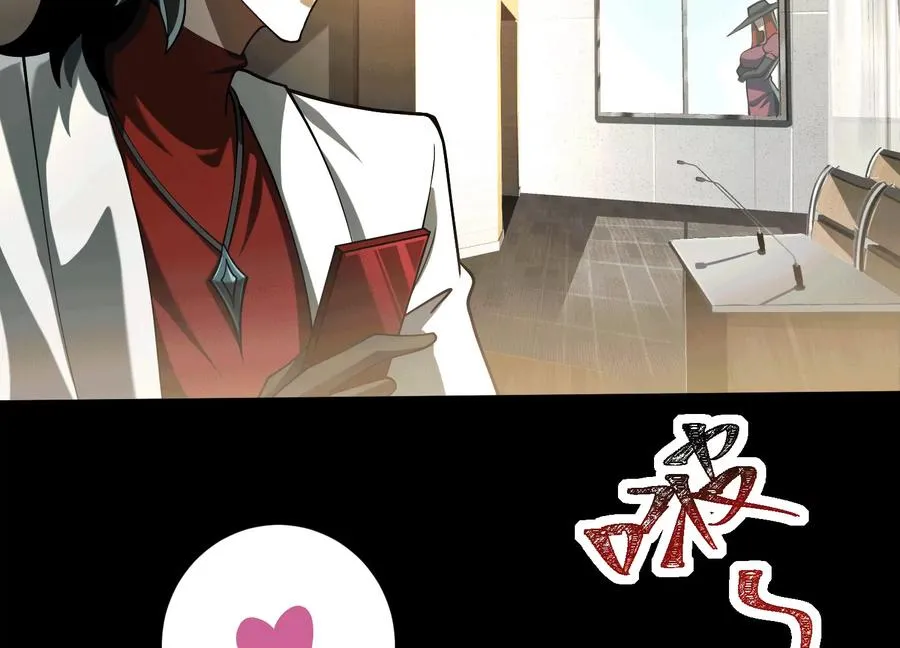 第四十九话：梅花781