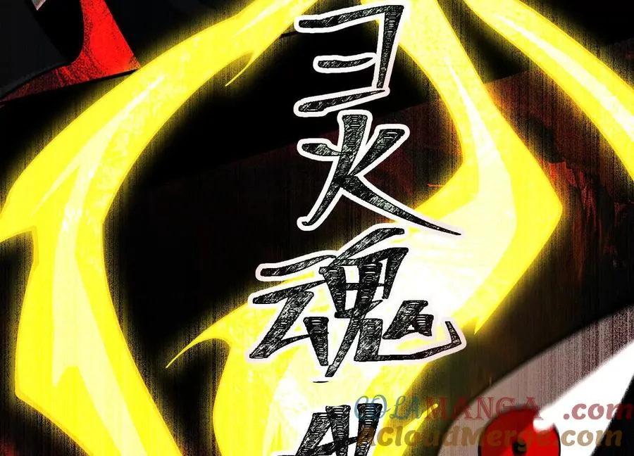 第六十一话：骤雨小队！96