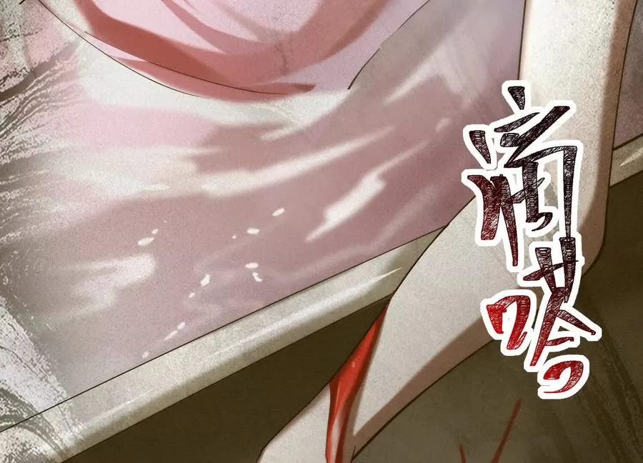 第二十八话：群鬼屠杀110