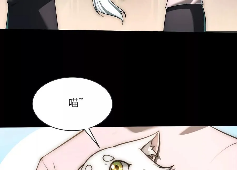 第三十三话：少年，上车！35