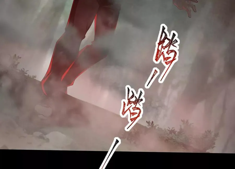 第四十五话：迷雾之下75