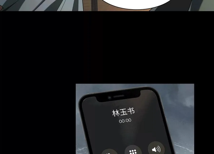第六十三话：又见祝瑶131