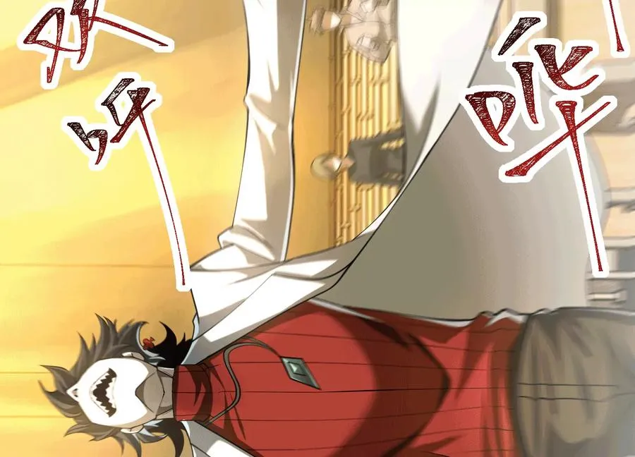 第四十九话：梅花771