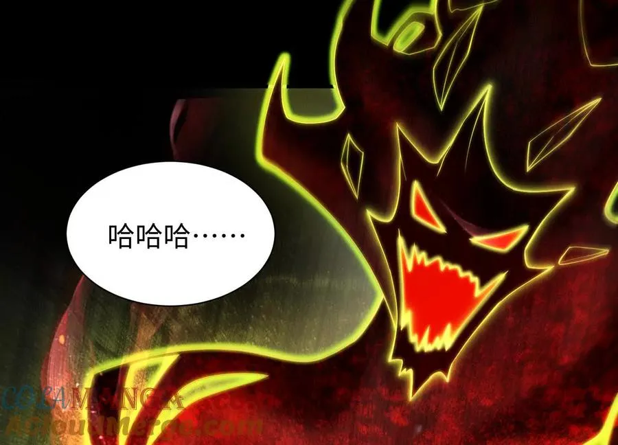第二十一话：神秘女子16