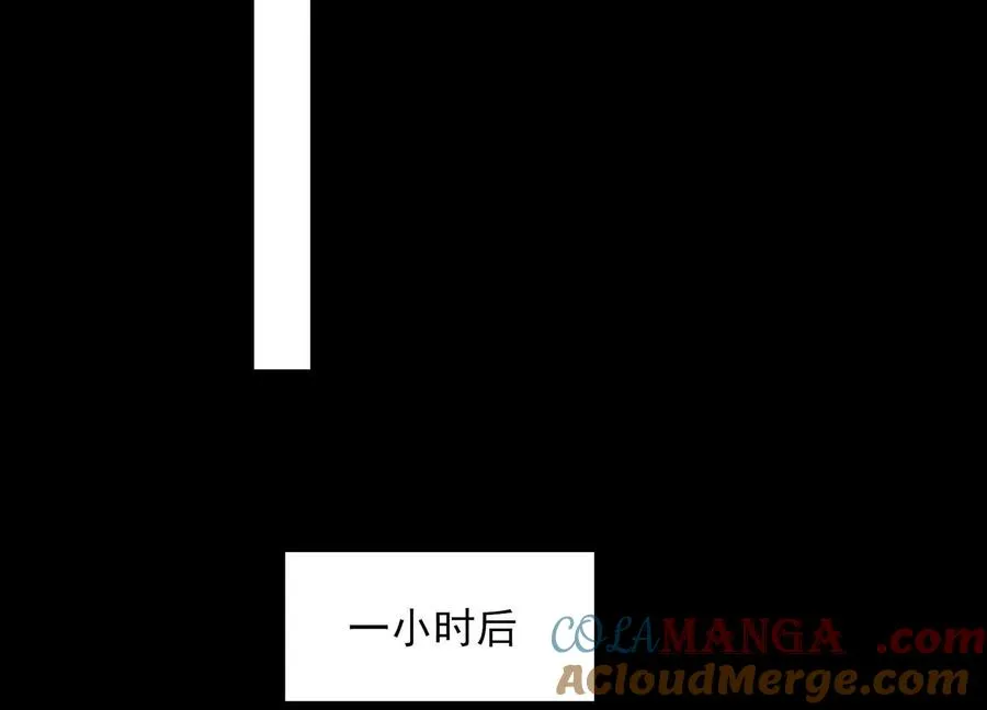 第三十三话：少年，上车！100
