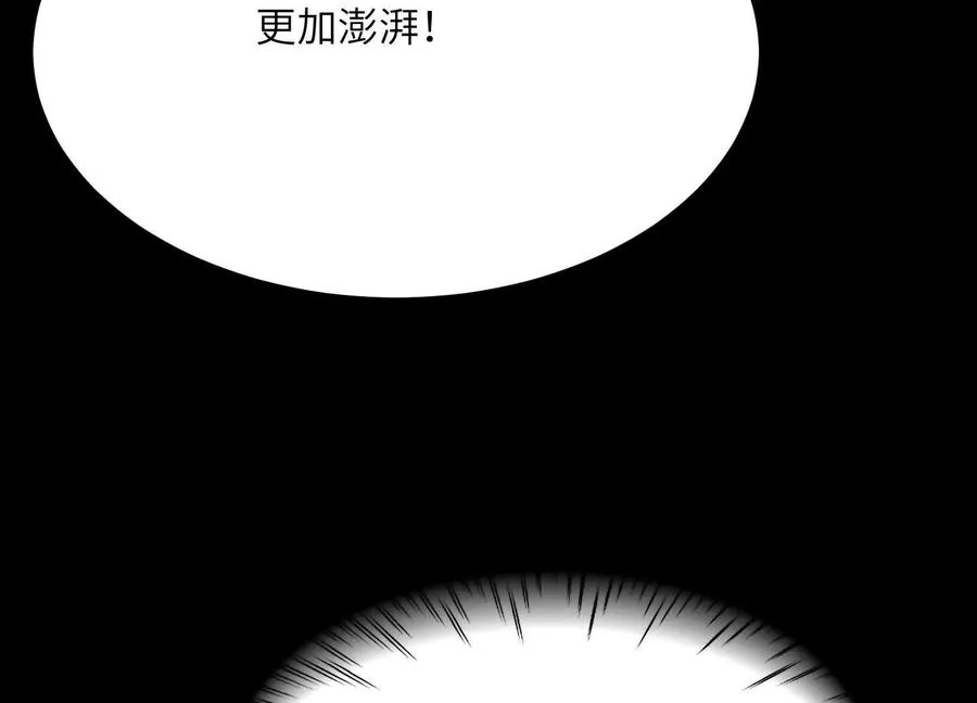 第二十五话：无所谓，我会出手89
