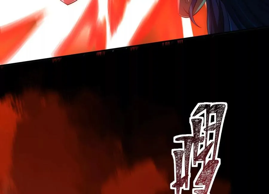 第十六话：恐怖屠夫49