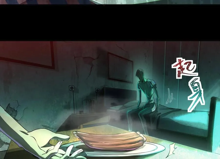 第四话：汗流浃背了吧69