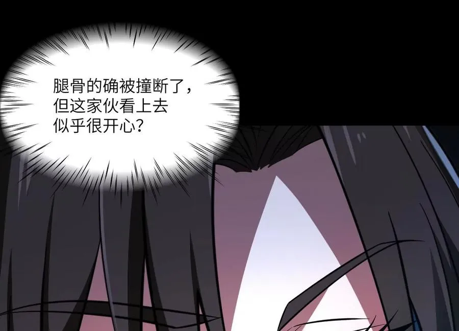 第三十八话：红桃J97