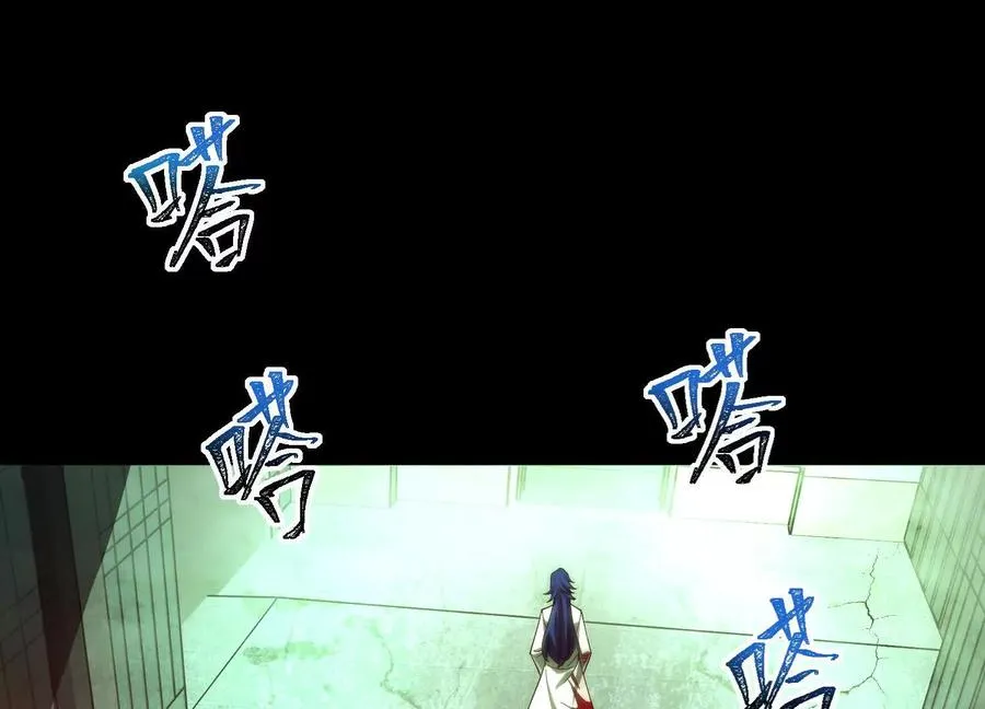 第五话：今晚，单独找你97