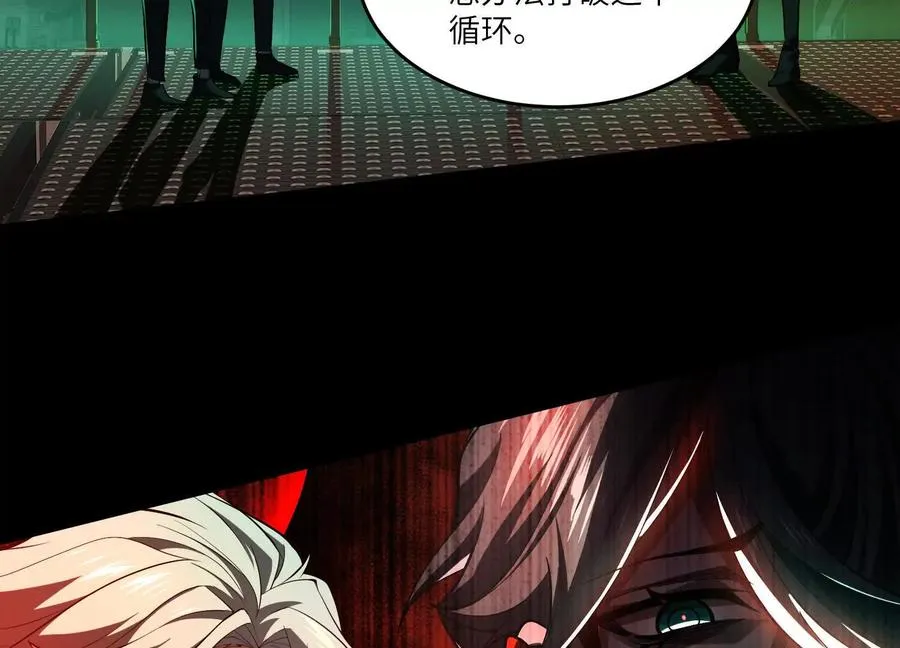 第六十一话：骤雨小队！34