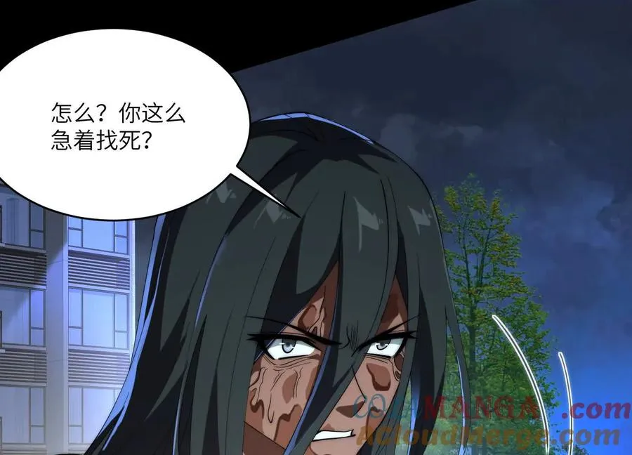 第三十八话：红桃J32