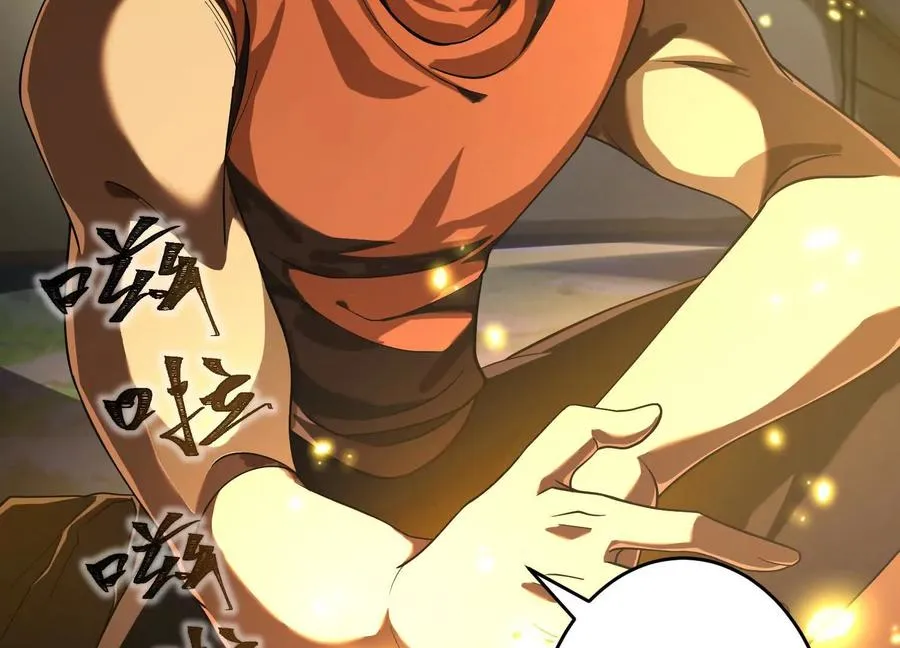 第四十二话：降罪！49
