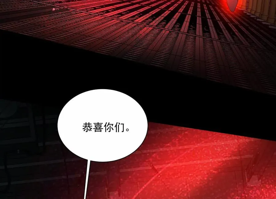 第六十话：时间重塑！117
