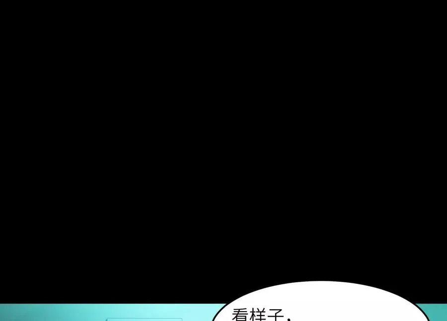 第十五话：通关！解锁神明序列！66