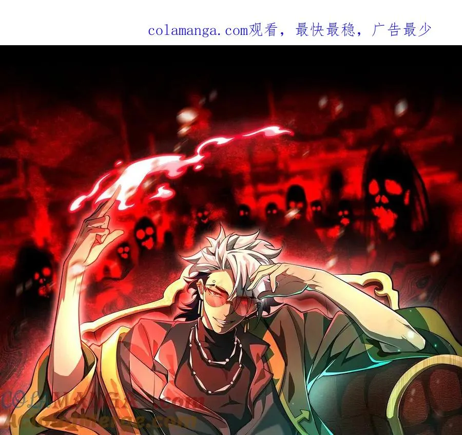 第四话：汗流浃背了吧0