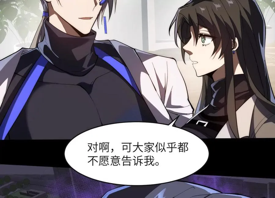 第六十二话：安年安兔87