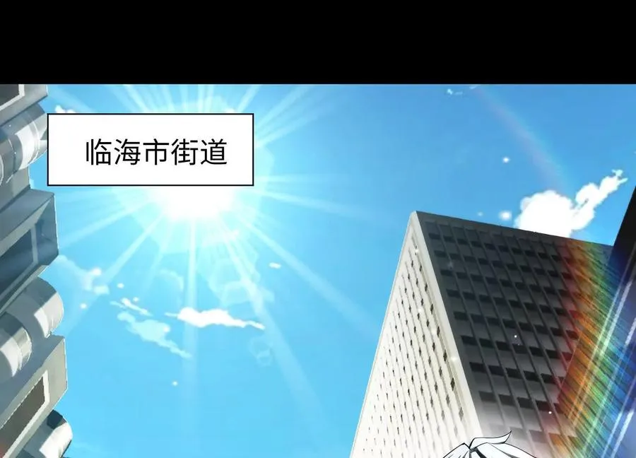 第十六话：恐怖屠夫99