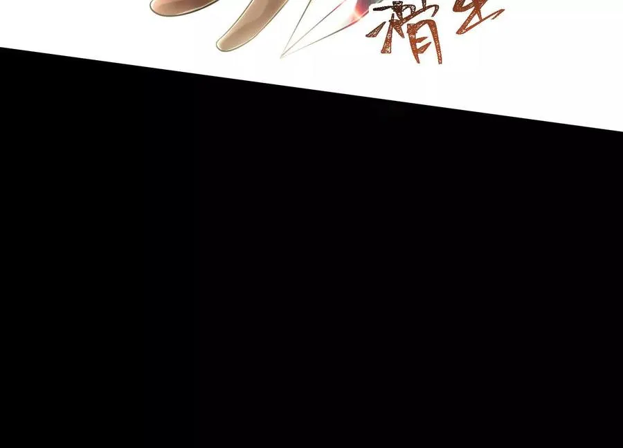 第十八话：伟大的可悲51