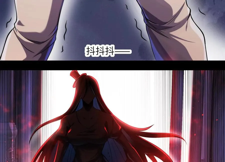 第二十话：下辈子别长那么美了！26