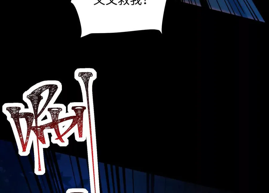 第五十一话：真心话55