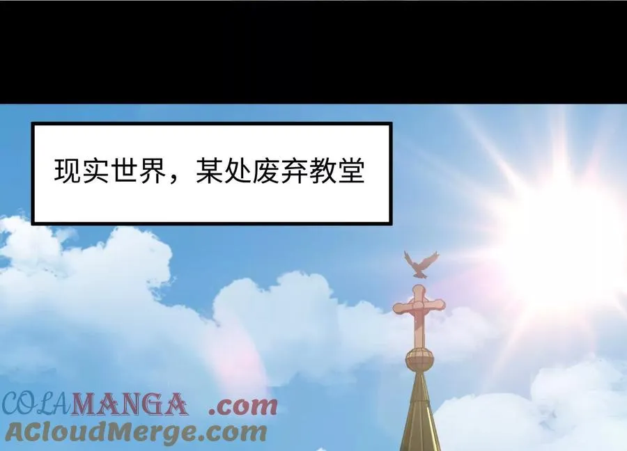 第四十六话：这一拳会很帅4