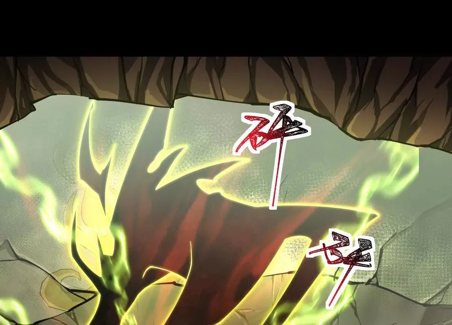 第二十一话：神秘女子22