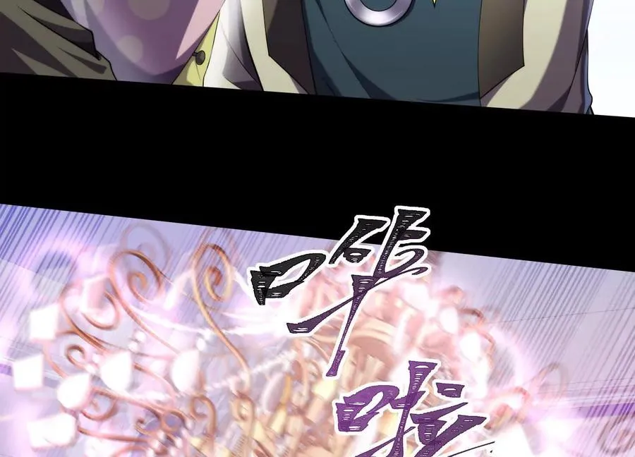 第十九话：真见鬼了69