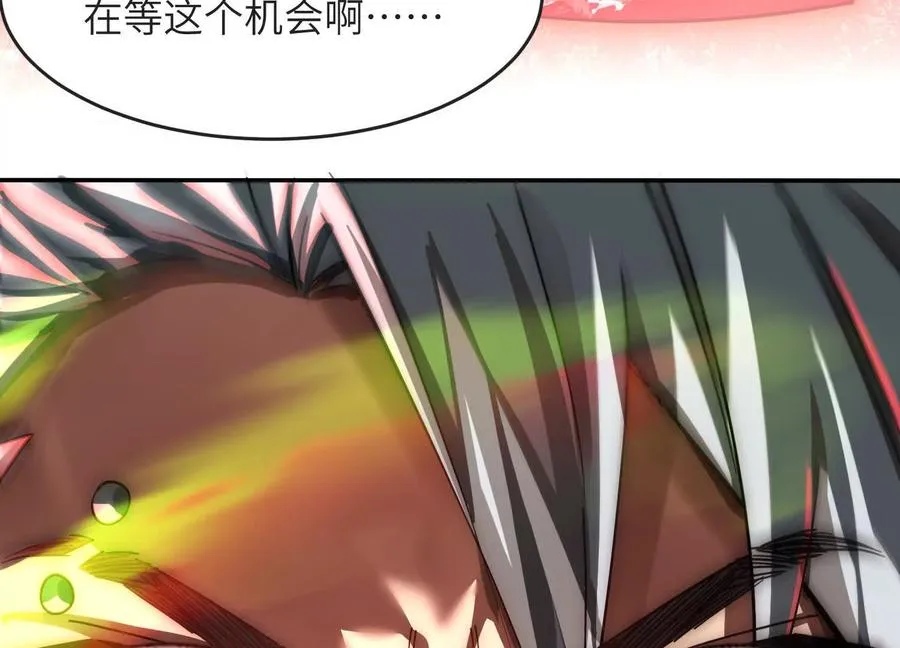 第十四话：最后的序幕50