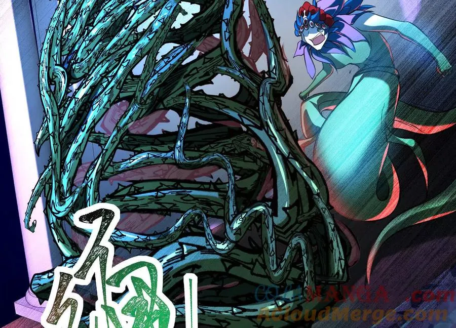 第三十六话：强化恶灵！84
