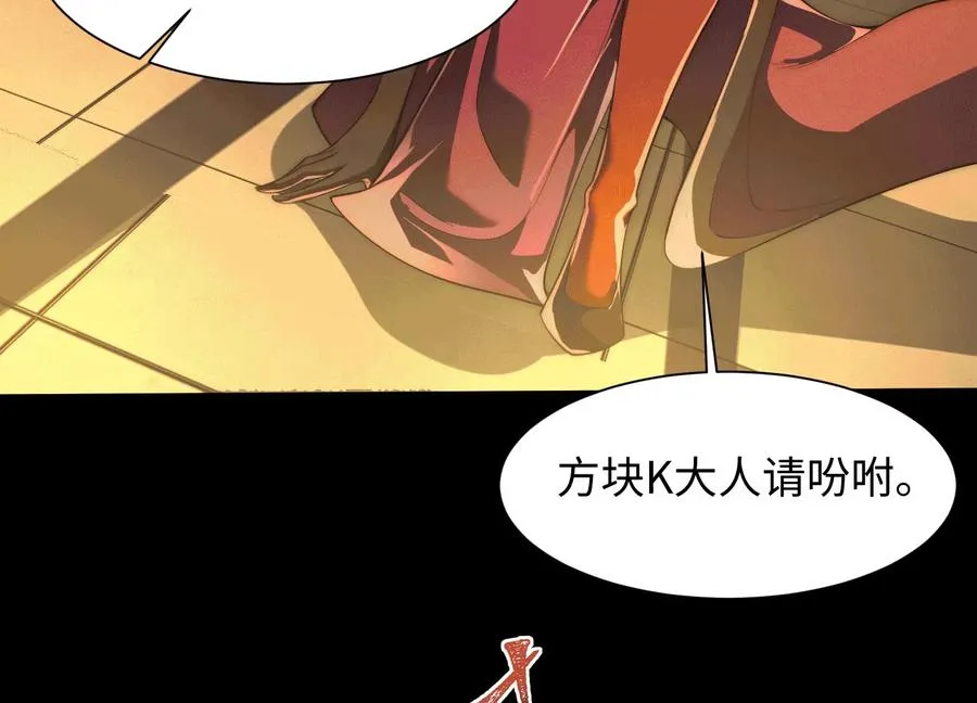 第四十六话：这一拳会很帅45