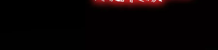 第二话：我还没投票呢25
