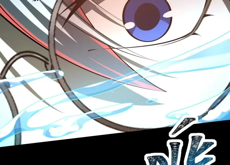 第五十八话：水遁！62