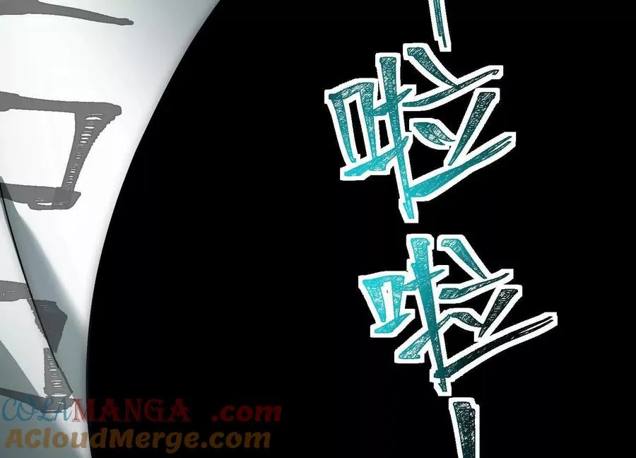 第十二话：活着的人太多了80