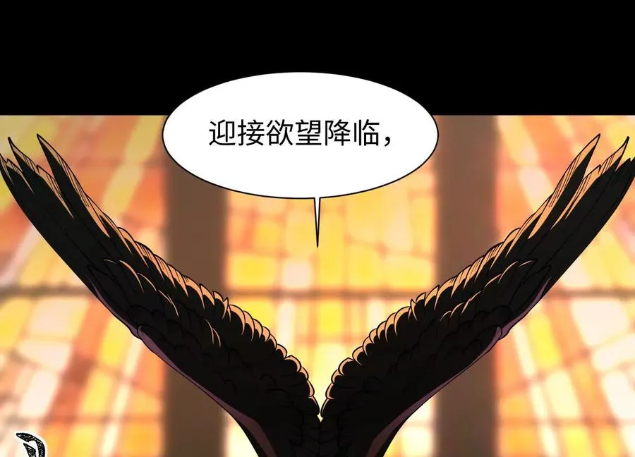 第四十六话：这一拳会很帅62