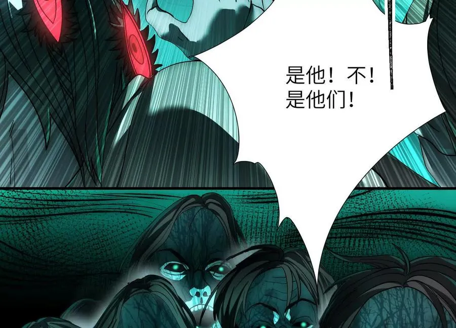 第十四话：最后的序幕67
