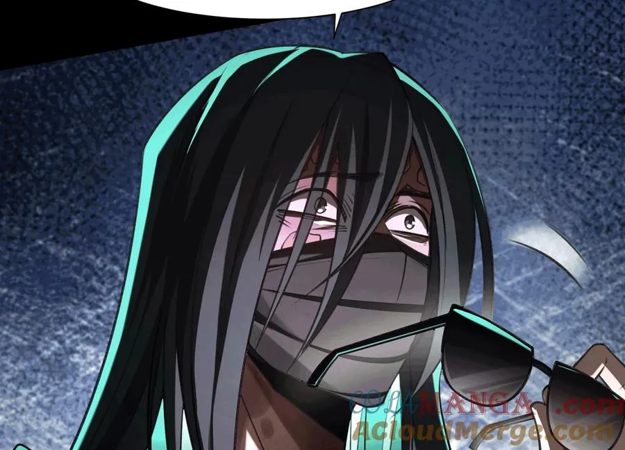 第三十三话：少年，上车！56