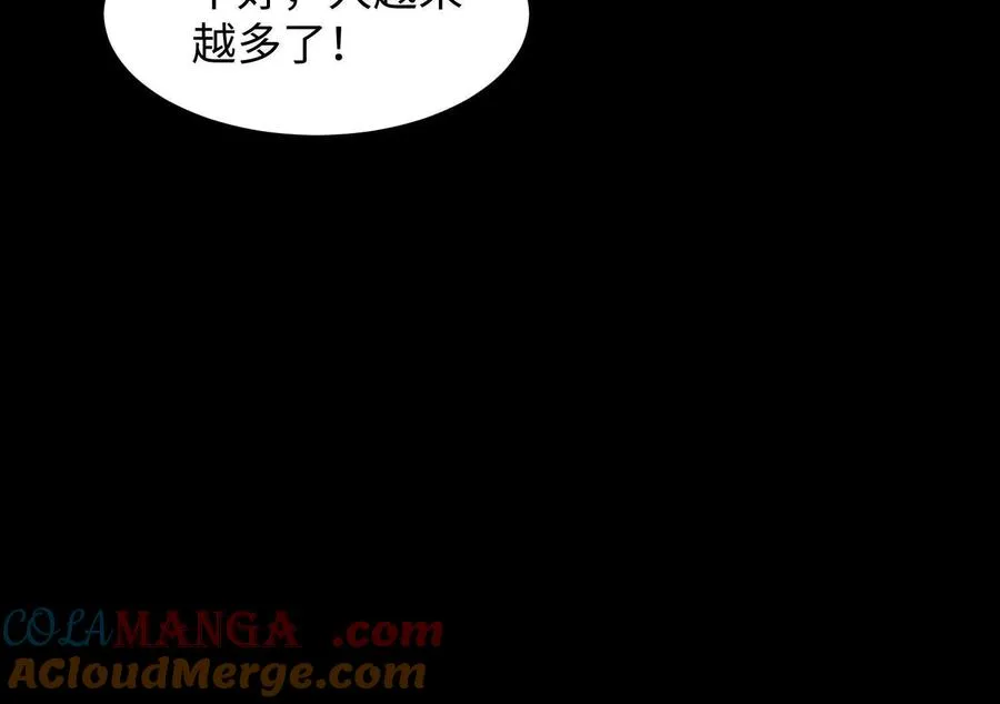 第三十七话：悲鸣之刃24