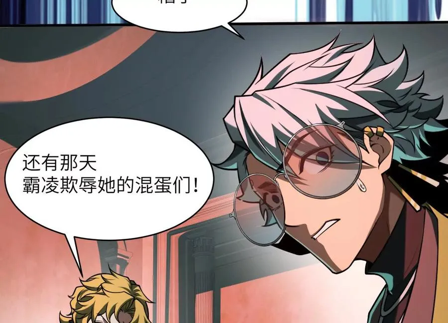 第二十八话：群鬼屠杀34