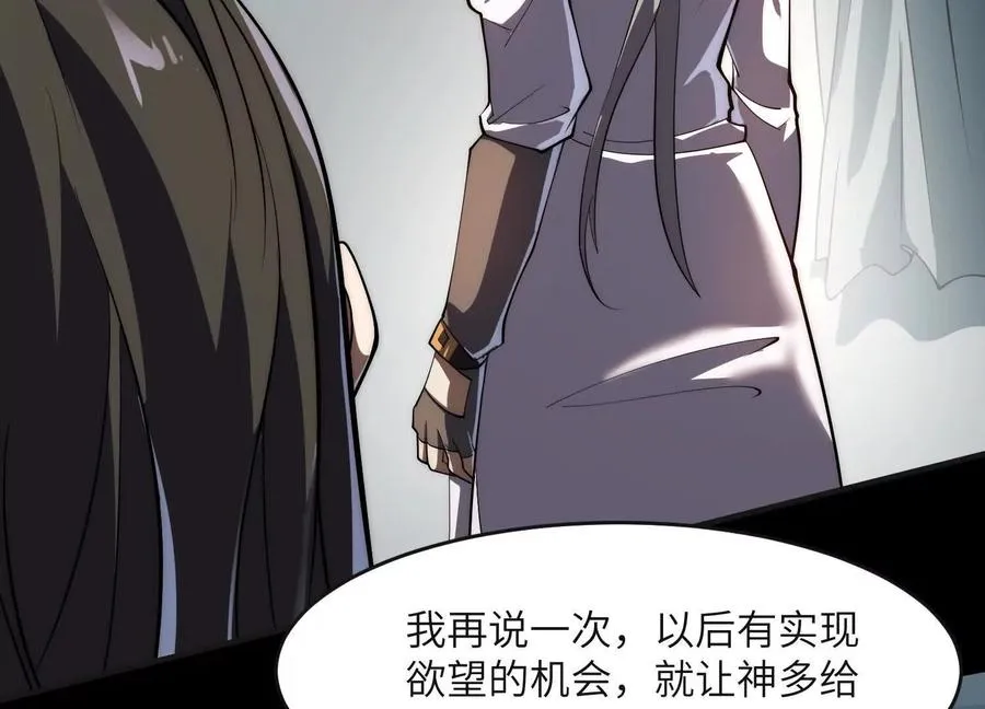 第六十二话：安年安兔77
