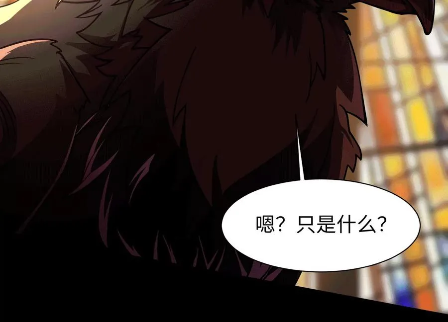 第四十六话：这一拳会很帅23