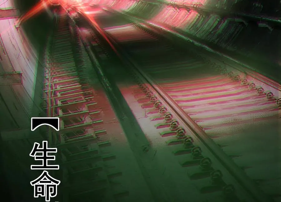 第六十话：时间重塑！30