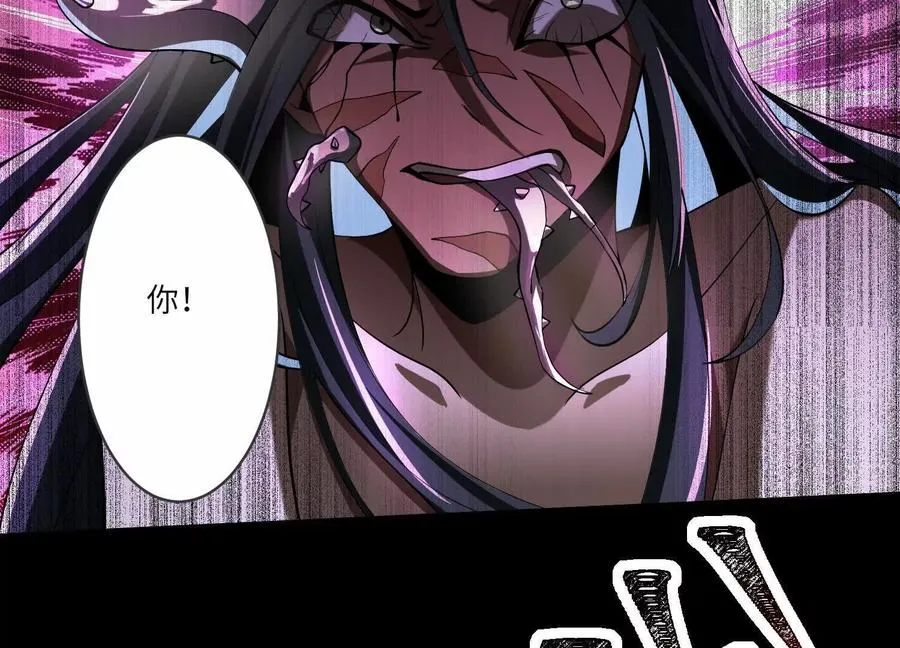 第三十八话：红桃J47