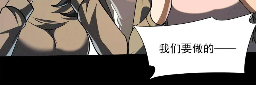 第四十九话：梅花769