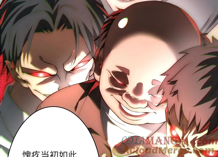 第二十九话：我还是很勇敢的6