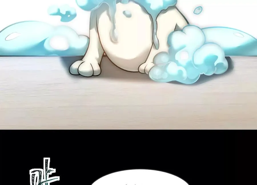 第三十三话：少年，上车！26